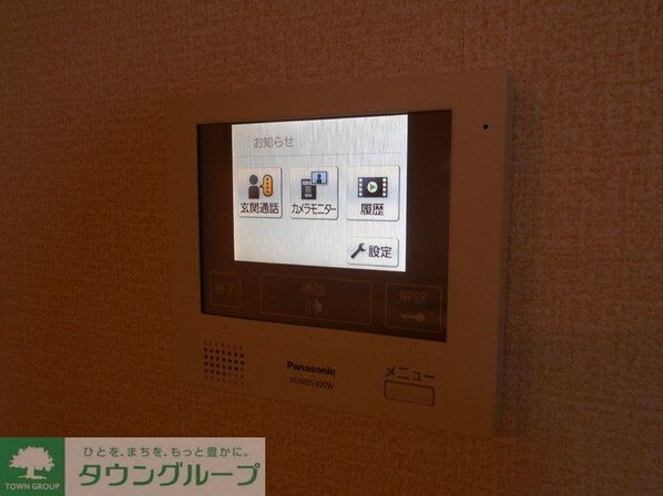 ロイジェントパークス レイクタウン II Cの物件内観写真